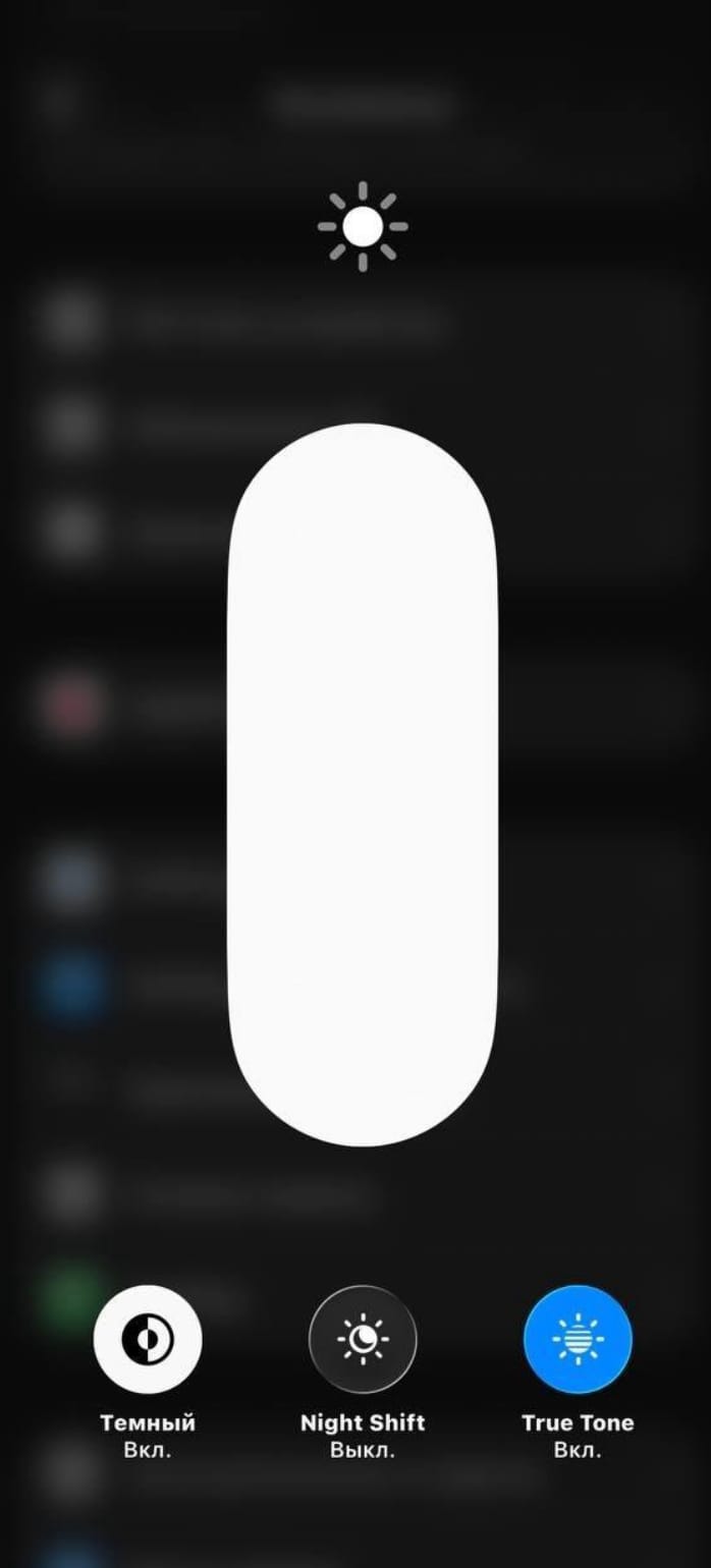iPhone 11 Pro 64 ГБ, зелёный