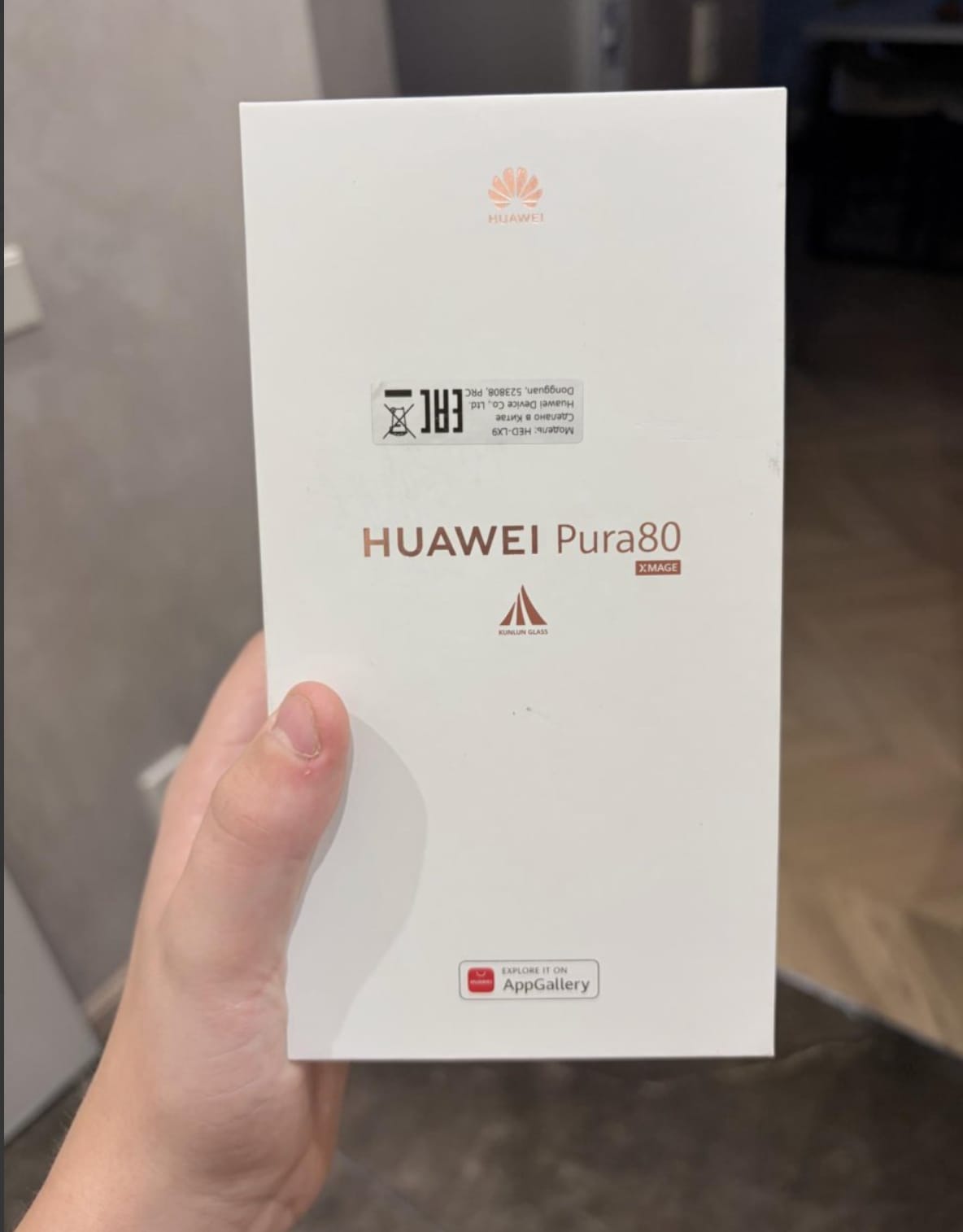 Huawei Pura 80 256/12 ГБ, Б/у, в Астане