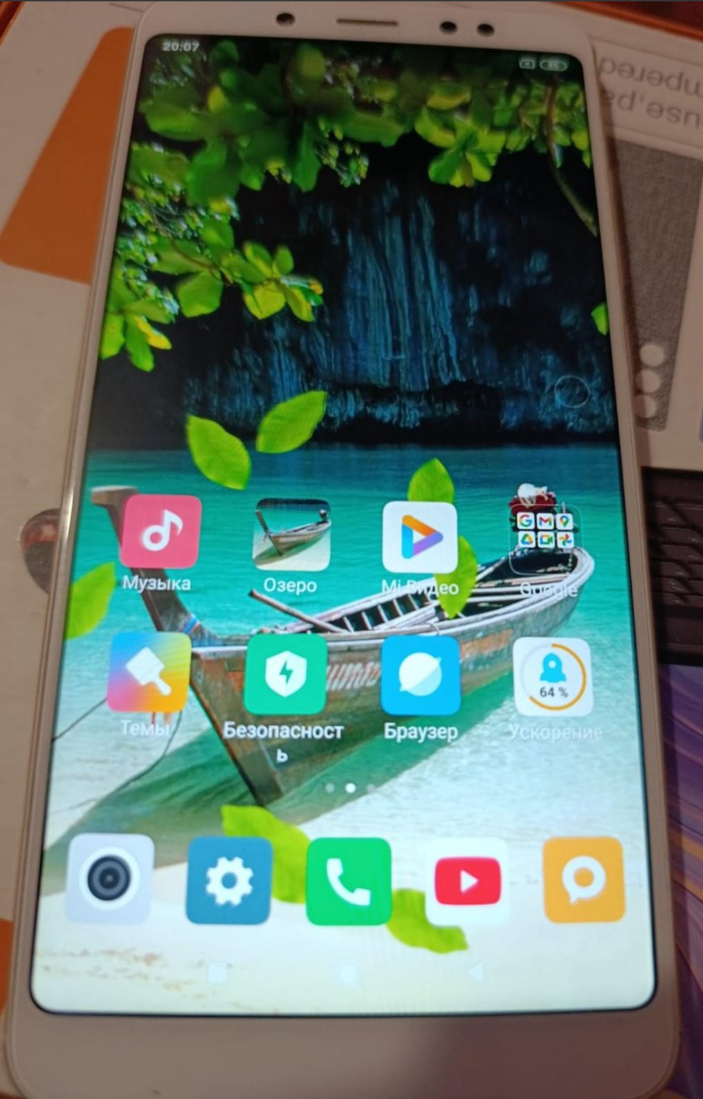 Redmi Note 5 64/4 ГБ, Б/у, в Астане