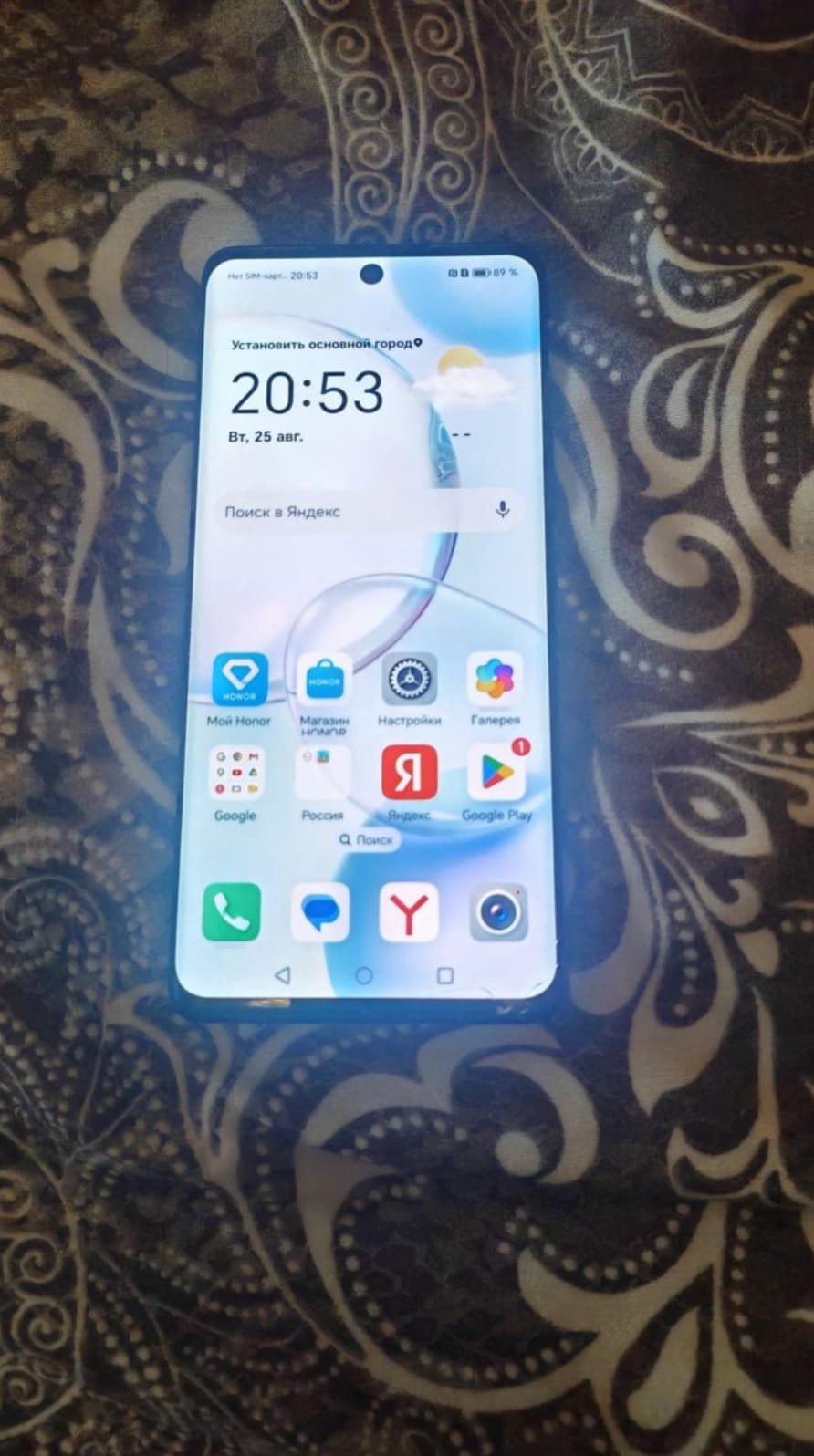 Honor 50 128/8 ГБ, Б/у, в Астане