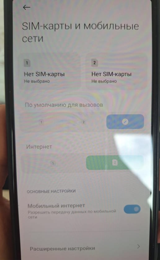 Xiaomi Redmi Note 10S, 6/64 ГБ, Pebble White, полный комплект, в Астане