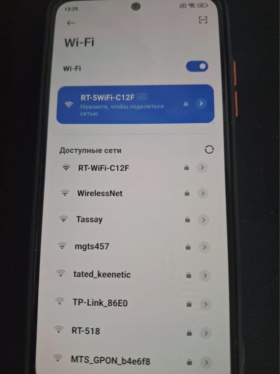 Xiaomi Redmi Note 10S, 6/64 ГБ, Pebble White, полный комплект, в Астане