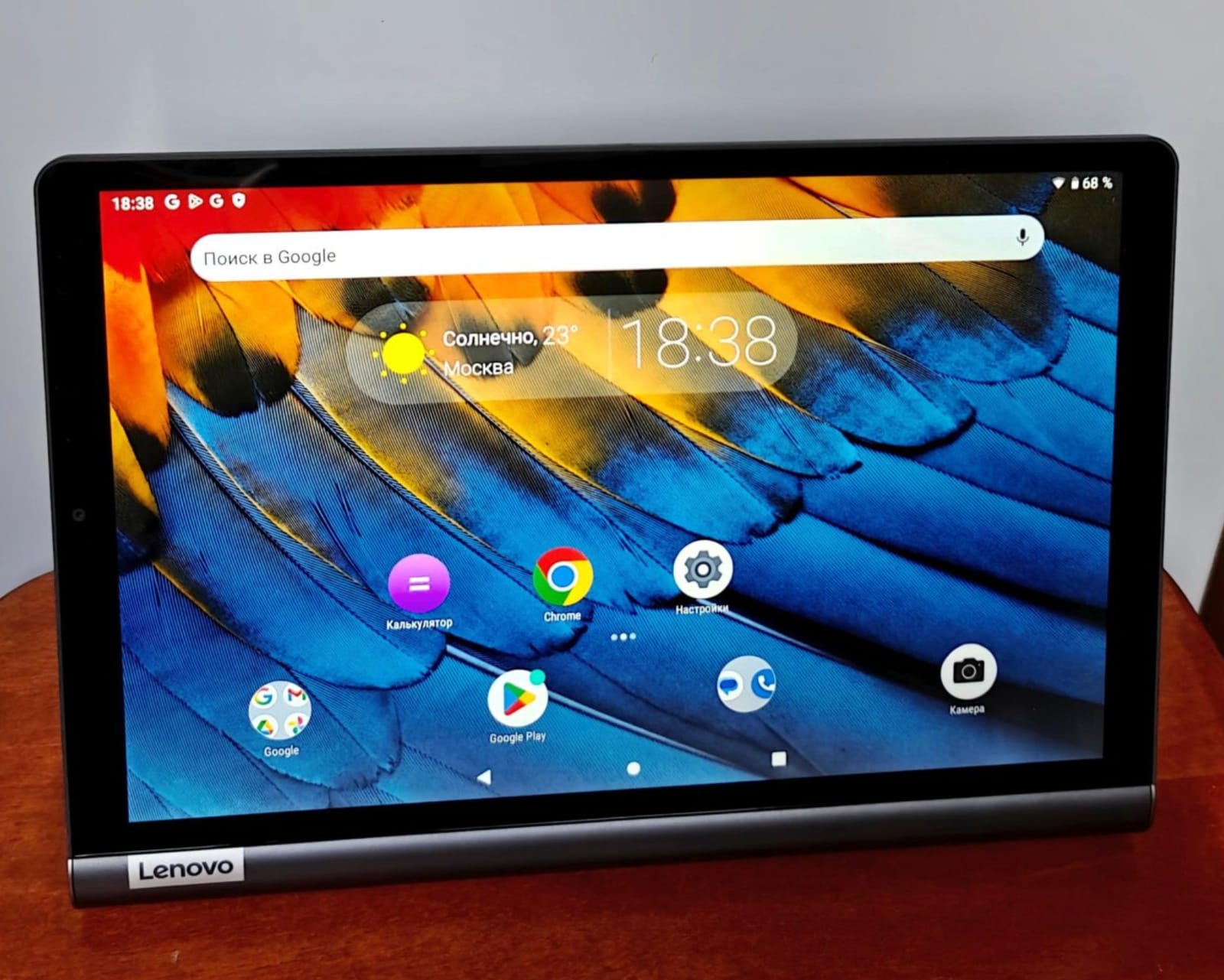 Lenovo Yoga Smart Tab 32/3 ГБ, Новый, в Астане