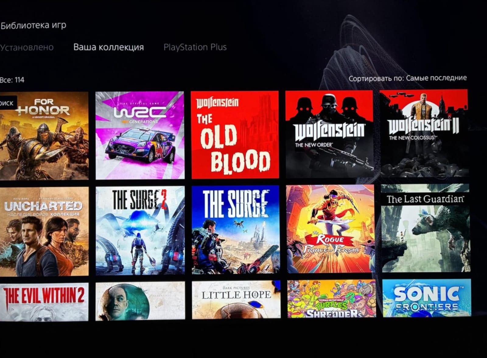 Sony PlayStation 5 Slim 1 ТБ, Б/у, полностью исправно, в Астане