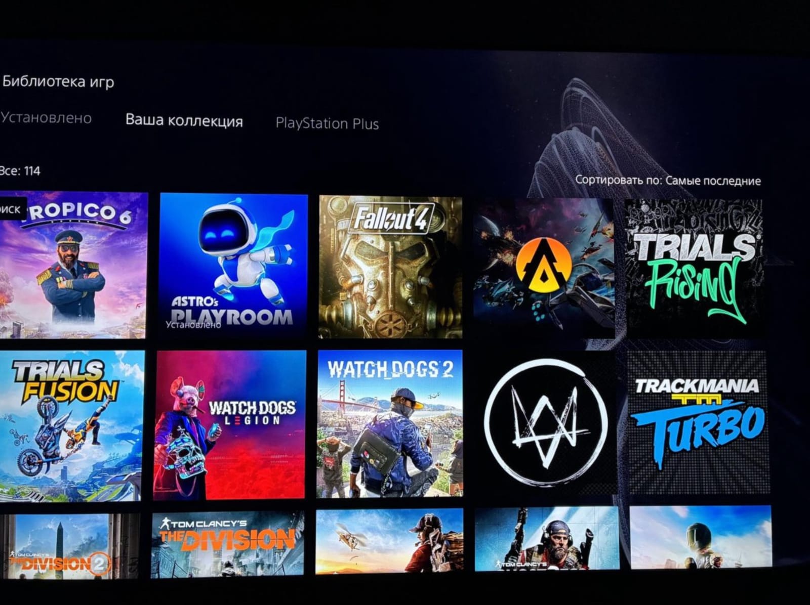 Sony PlayStation 5 Slim 1 ТБ, Б/у, полностью исправно, в Астане