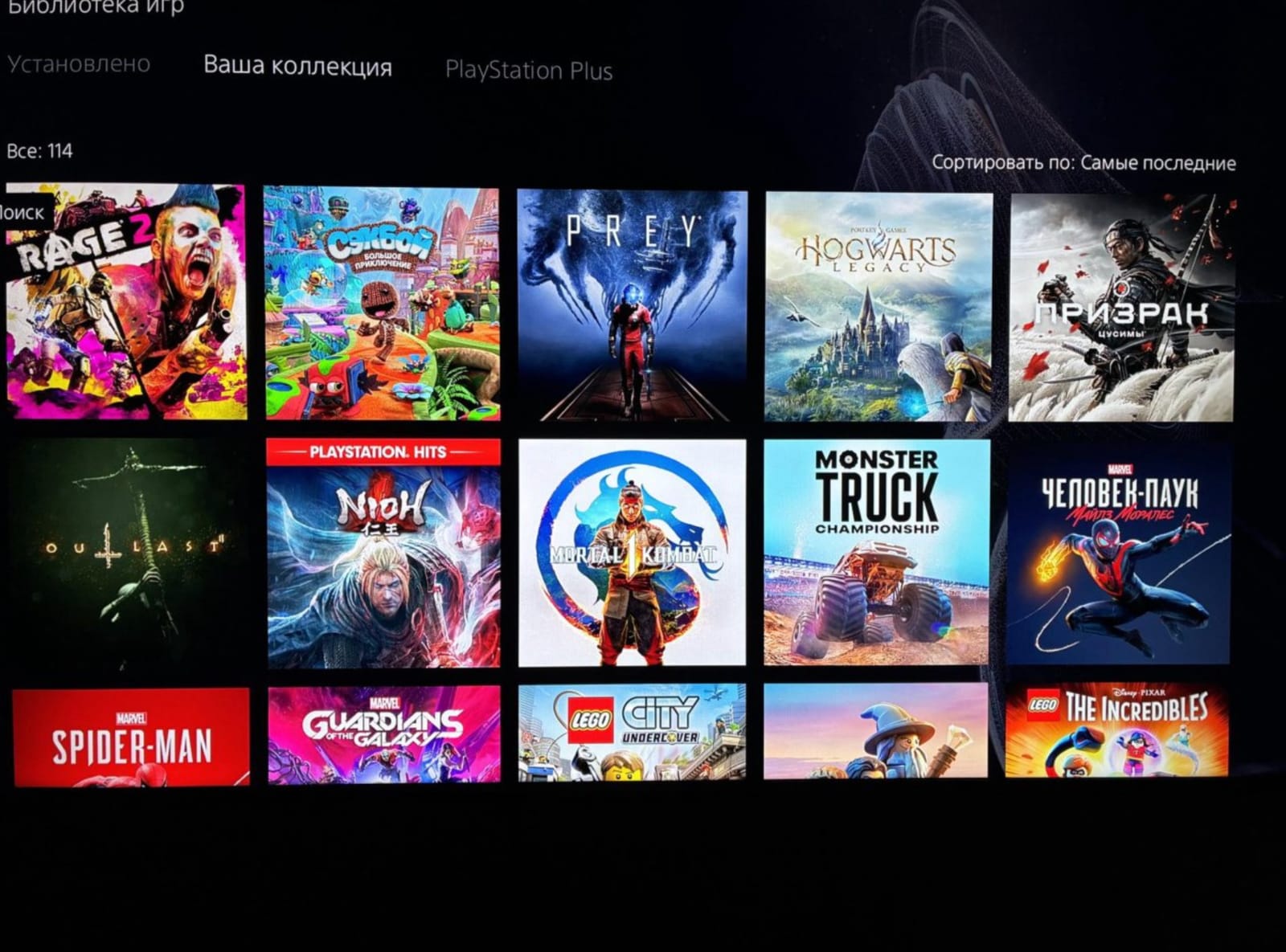 Sony PlayStation 5 Slim 1 ТБ, Б/у, полностью исправно, в Астане