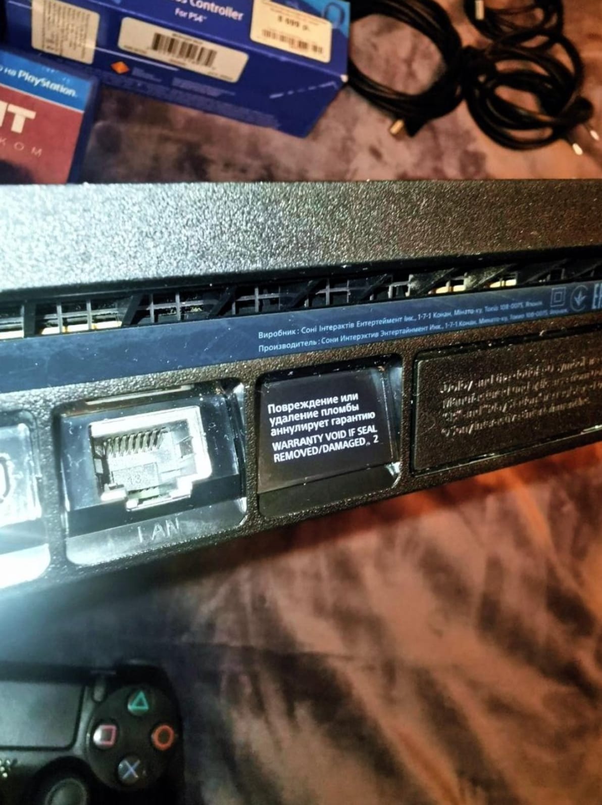 Sony PlayStation 4 Slim 1 ТБ, Б/у, полностью исправно, в Астане
