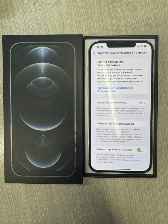 Apple iPhone 12 Pro Max 256 ГБ, Б/у, в Астане
