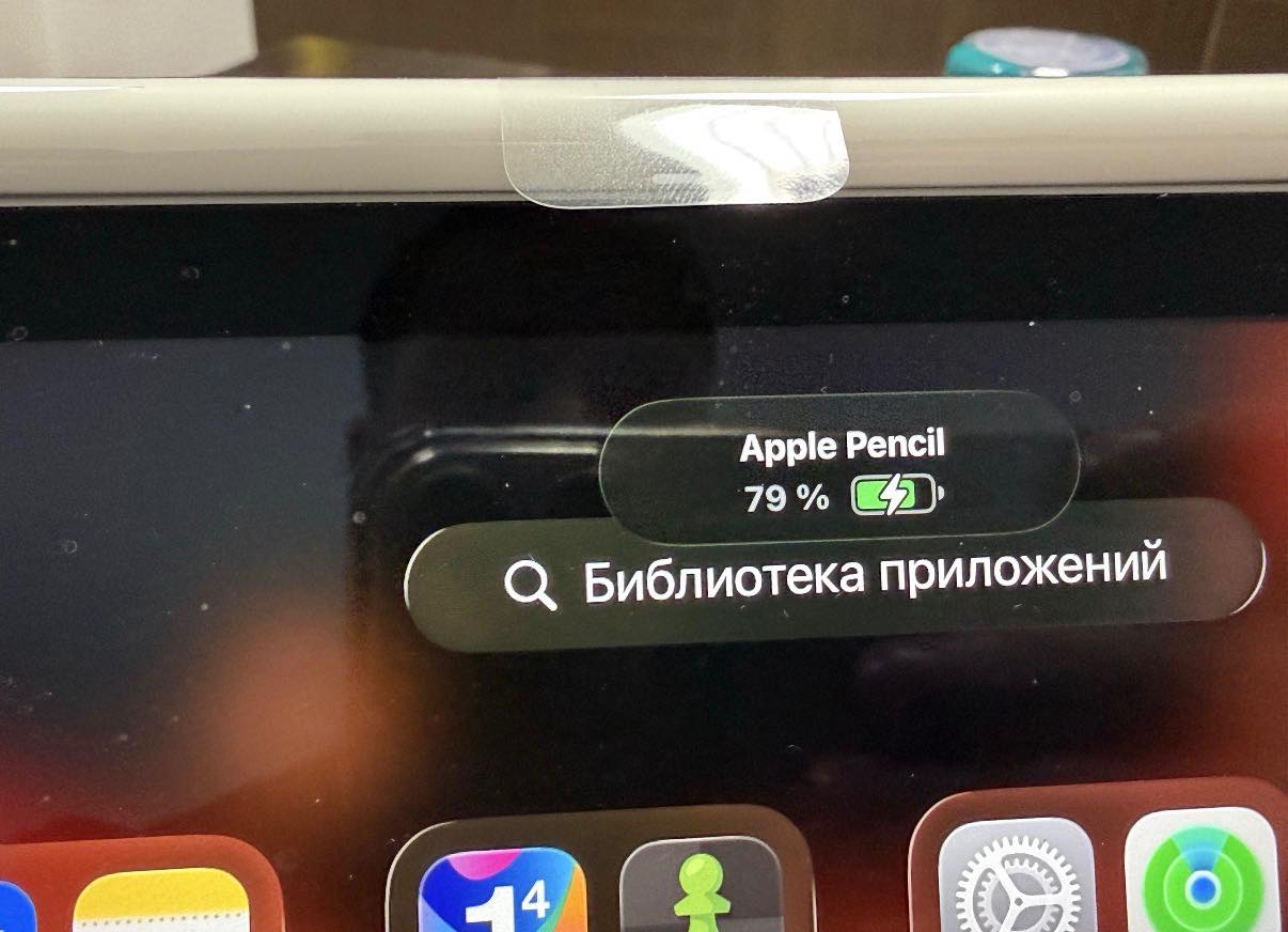 Apple Pencil (2 поколения)