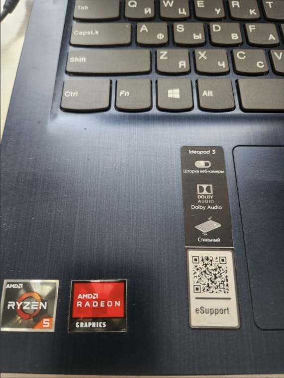 Lenovo IdeaPad 3 14ADA05 Ryzen 5, 14″, Б/у, в Астане