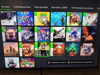 Xbox one 500gb с играми и + 2 геймпада