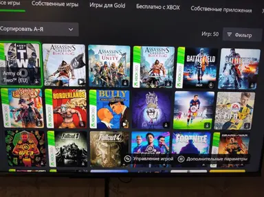 Xbox one 500gb с играми и + 2 геймпада