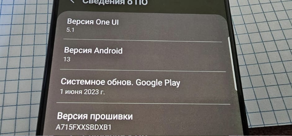 Samsung Galaxy A71 (SM-A715F/DSM), Б/у, в Астане