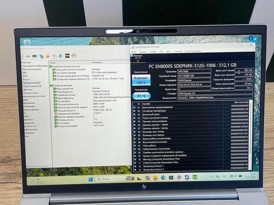 HP EliteBook 840 G11 Touch — Core Ultra 5 135U / 16GB / SSD 512GB