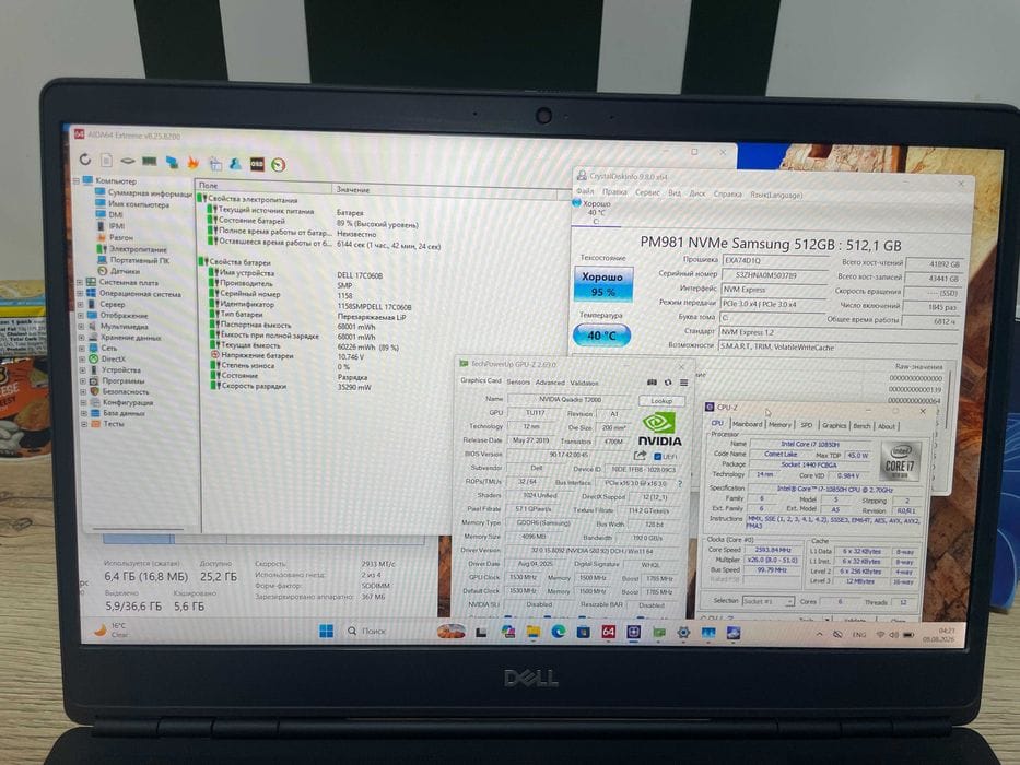 Dell Precision 7550 — i7-10850H / 32GB / Quadro T2000 / 15.6" IPS