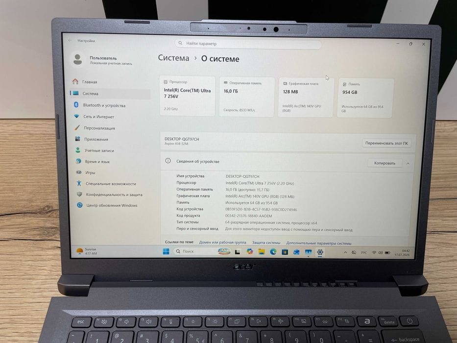 Acer Aspire 14 AI A14-52M — новый, 1TB SSD, Arc 140V, до 20 часов