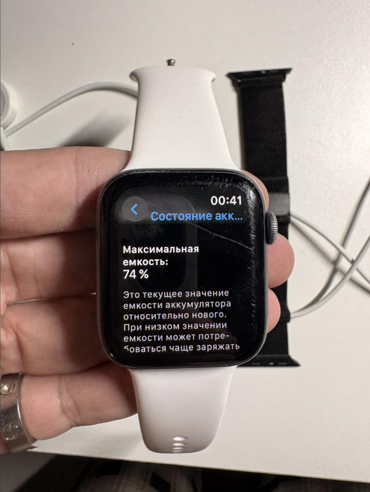 Apple Watch SE, Б/у, в Астане